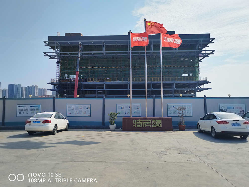 特房建工承建同安文體中心項目玻璃幕墻分包